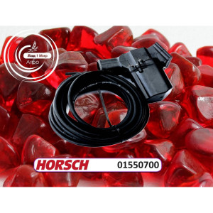 01550700 Клапан дросельний FGS 2, 5 м кабель (HORSCH)