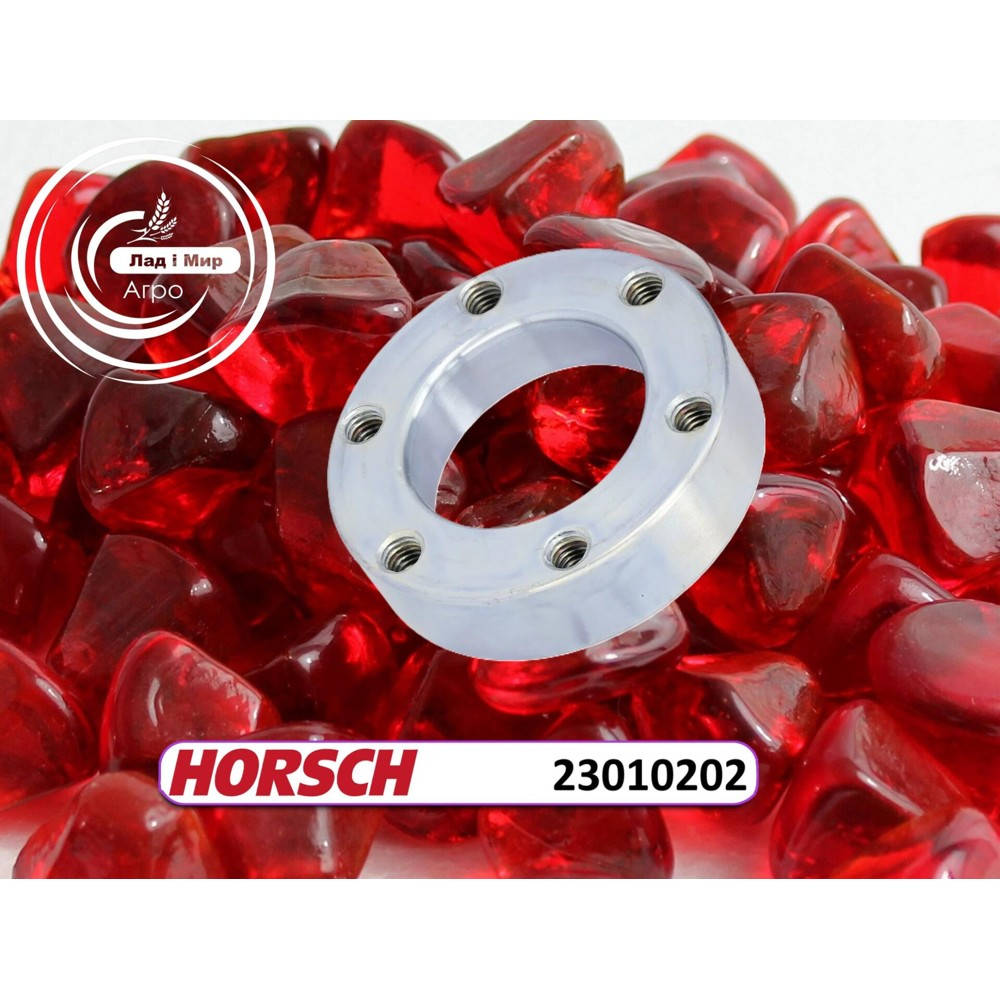 23010202 Корпус підшипника (HORSCH)