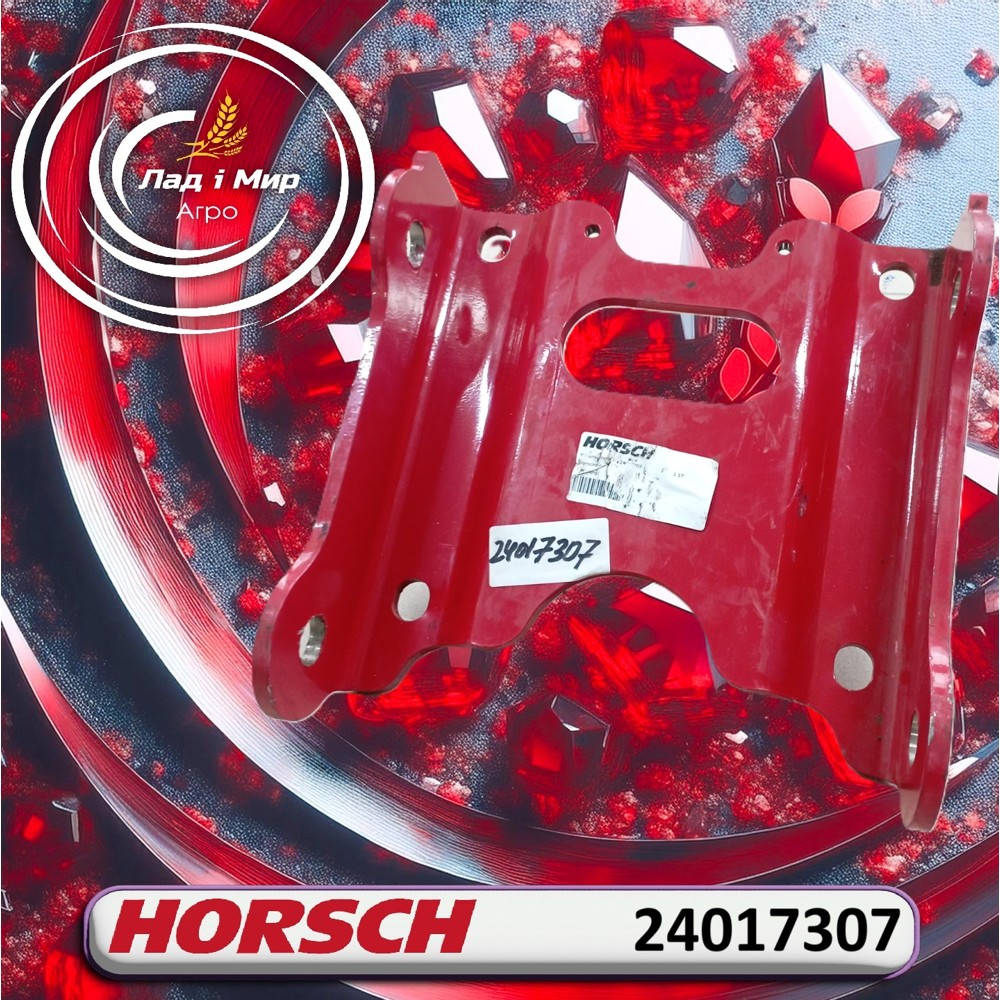 24017307 Mounting Plate (HORSCH)