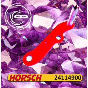 24114900 Тяга нижня ліва (HORSCH)