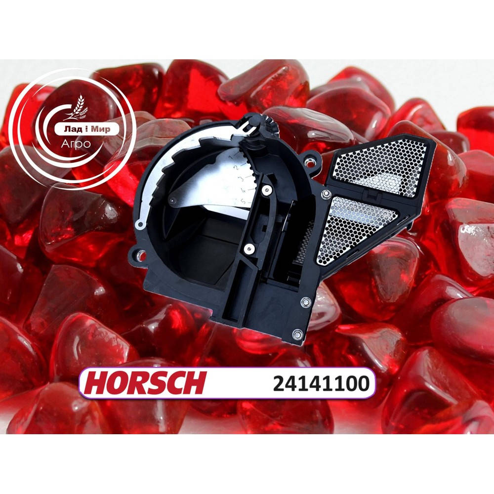 24141100 Korpus dozownika (HORSCH)