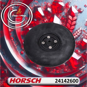 24142600 Прикотуючий ролик 15 мм змонтований (24017000) (HORSCH)