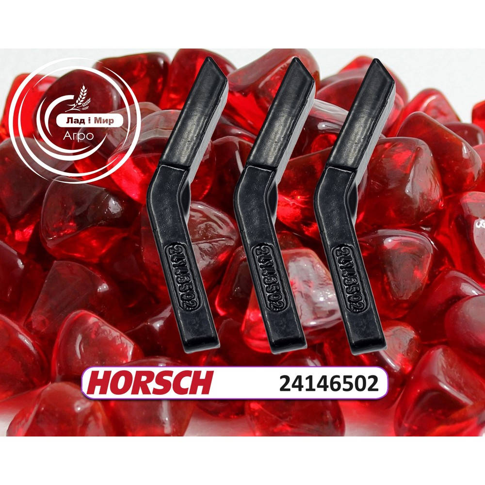 24146502 Scraper (HORSCH)