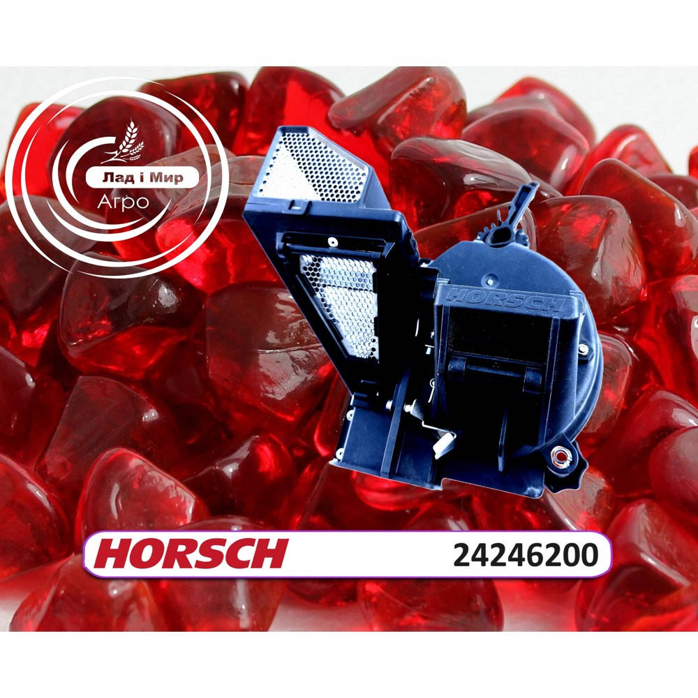 24246200 Dosing Device (HORSCH)
