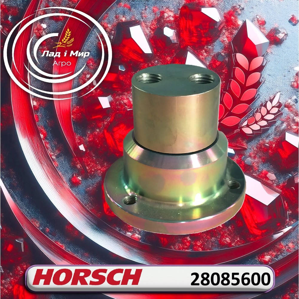 28085600 Hub (HORSCH)
