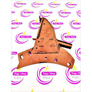 33011500 bracket (HORSCH)