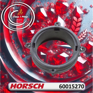 60015270 Adapter (HORSCH)