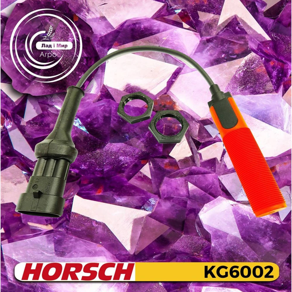 KG6002 Seed Material Switch (HORSCH)