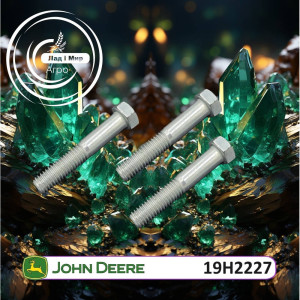19H2227 Screw (John Deere)