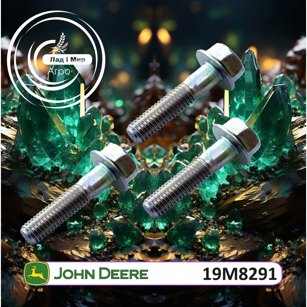 19M8291 Śruba M8 X 35 (John Deere)