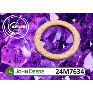 24M7634 Washer (John Deere)