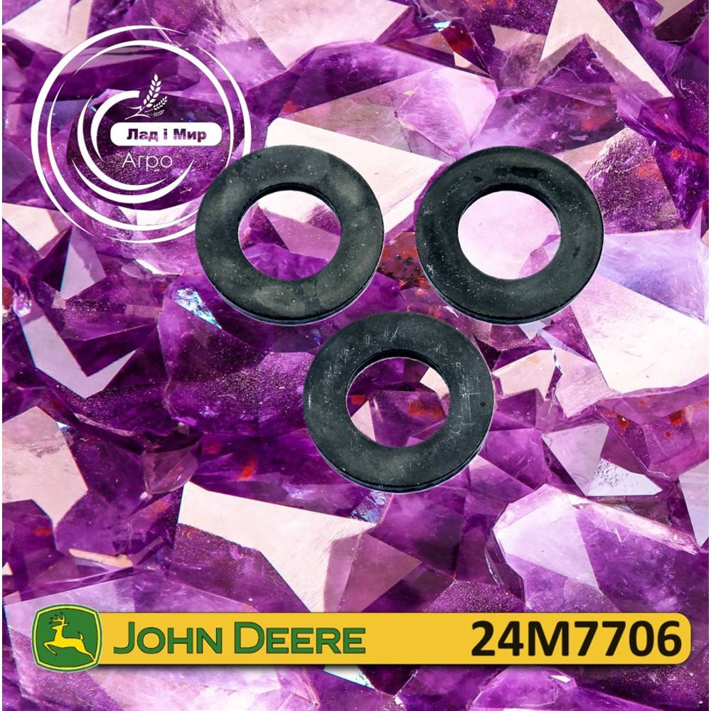 24M7706 Podkładka (John Deere)