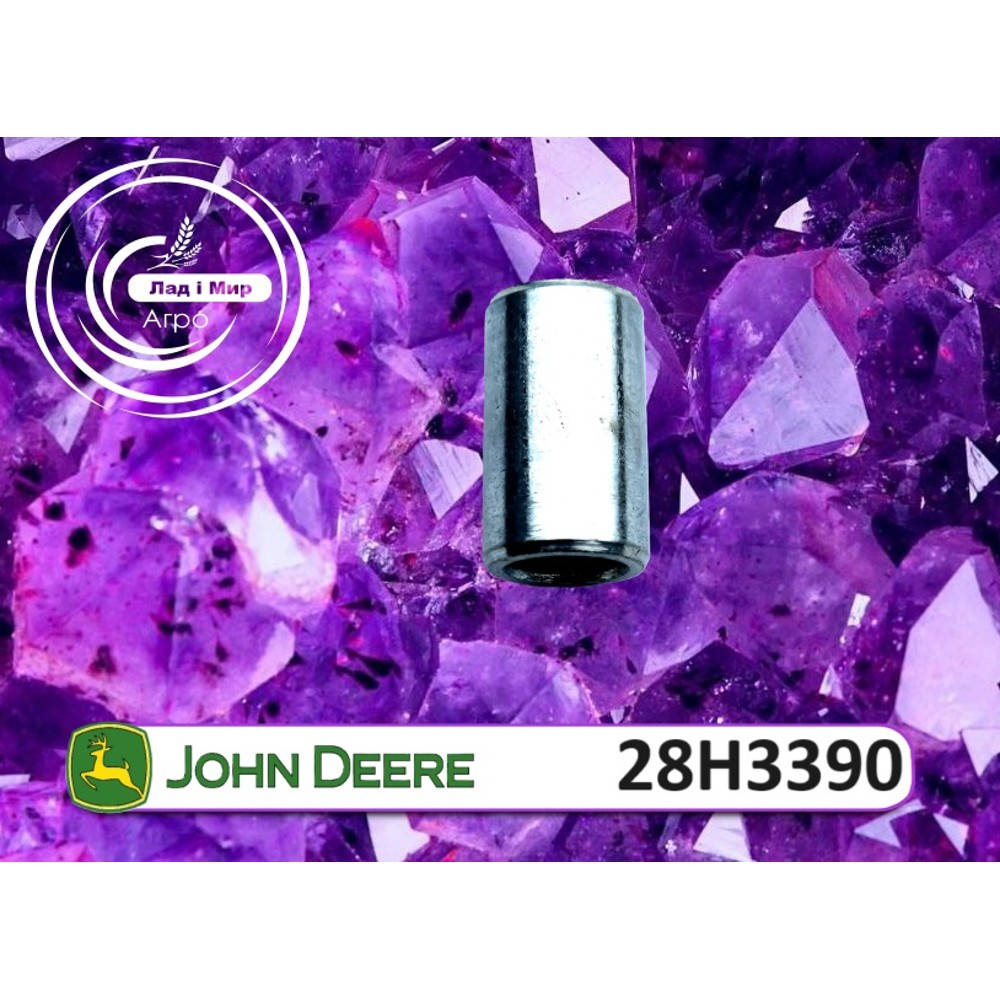 28H3390 bushing (John Deere)