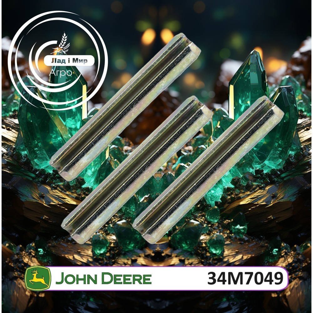 34M7049 Spring Pin (John Deere)