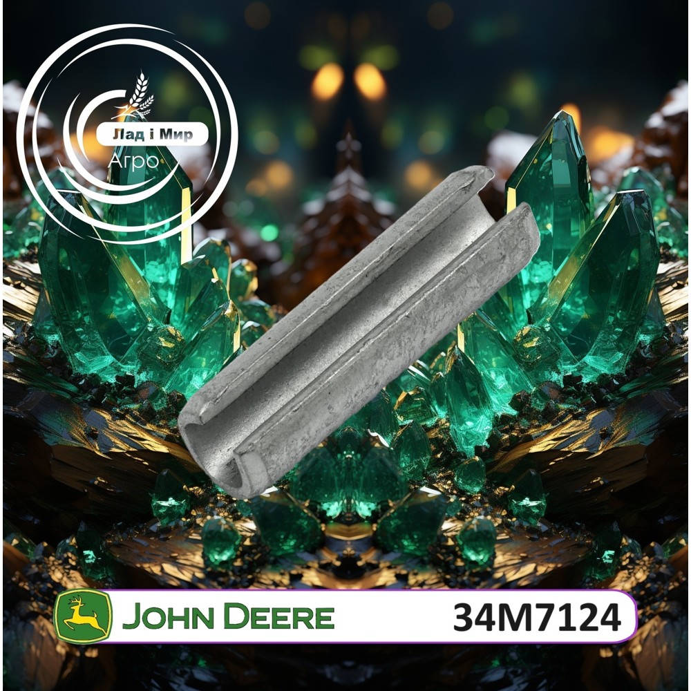 34M7124 Spring Pin 8 X 30 mm (John Deere)