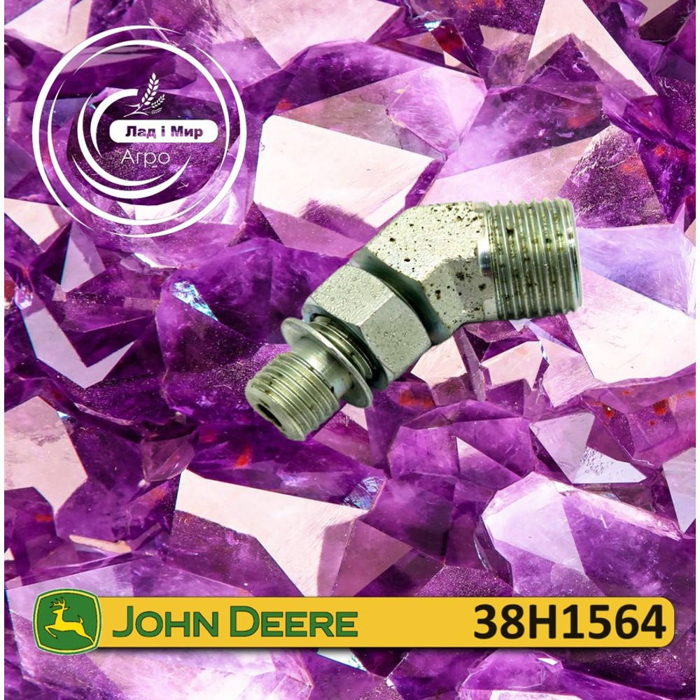 38H1564 Fitting (John Deere)