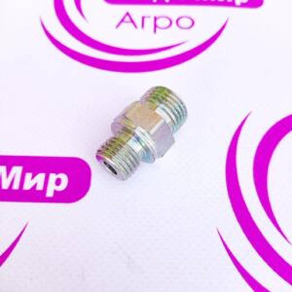 38H5002 Adapter (John Deere)