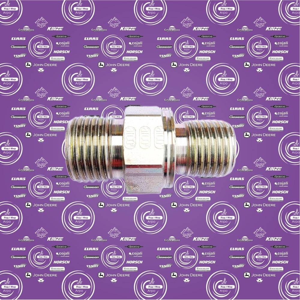 38H5003 Adapter (John Deere)