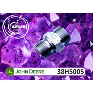38H5005 Adapter (John Deere)