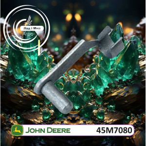 45M7080 Pin, old № (John Deere)
