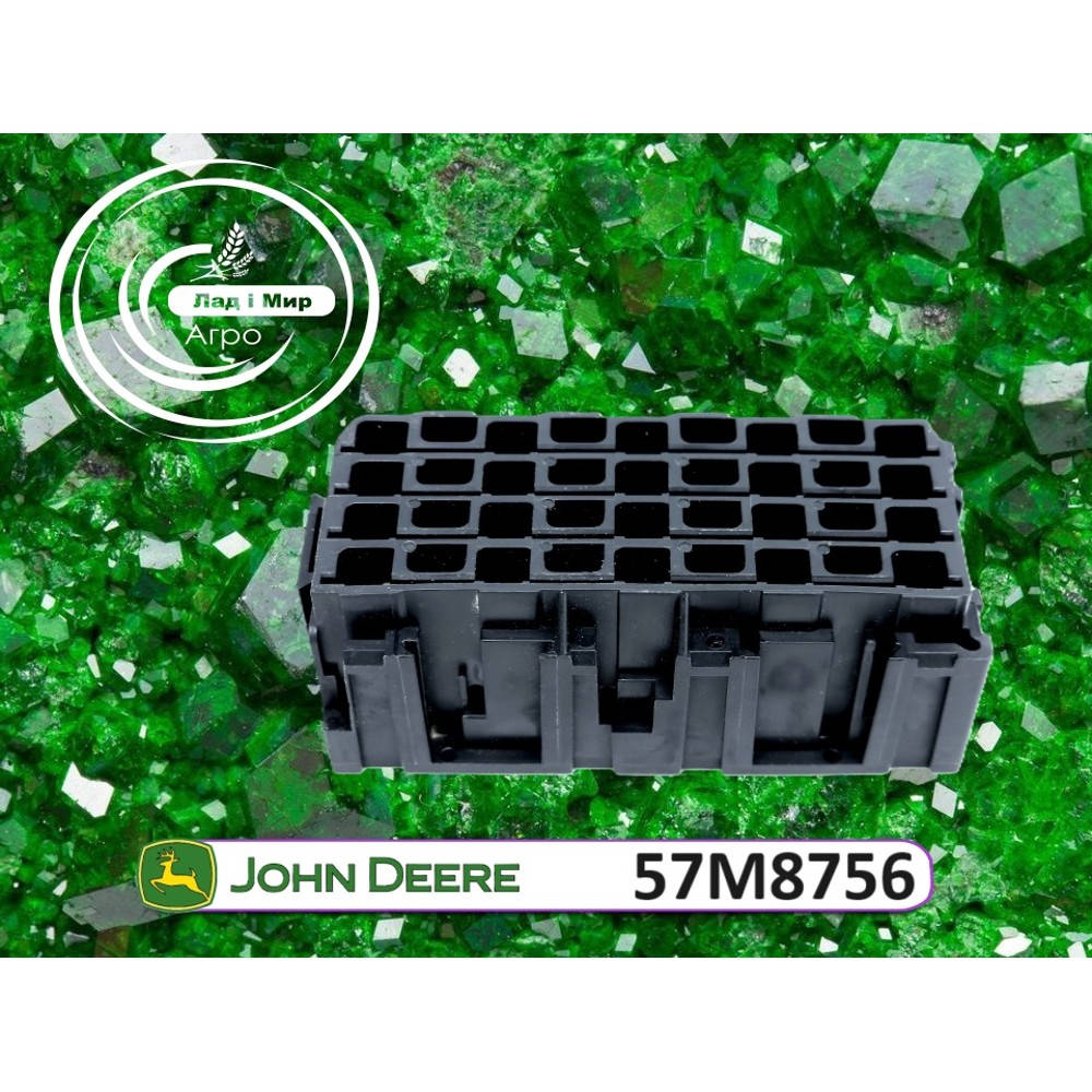 57M8756 Electronic Connector (John Deere)