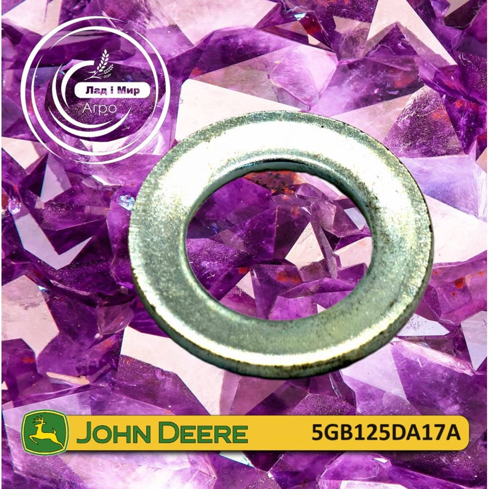 5GB125DA17A Washer (John Deere)