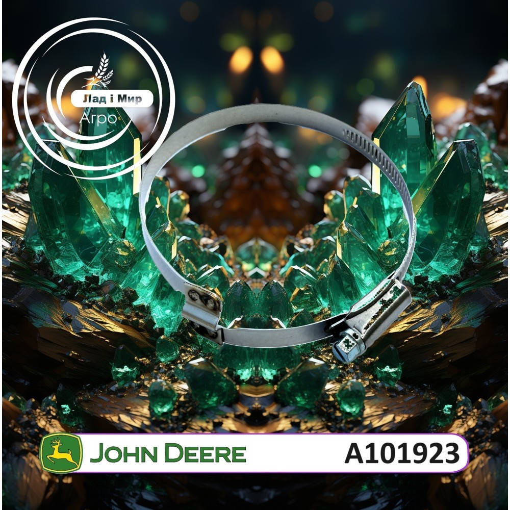 A101923 Obejma (John Deere)