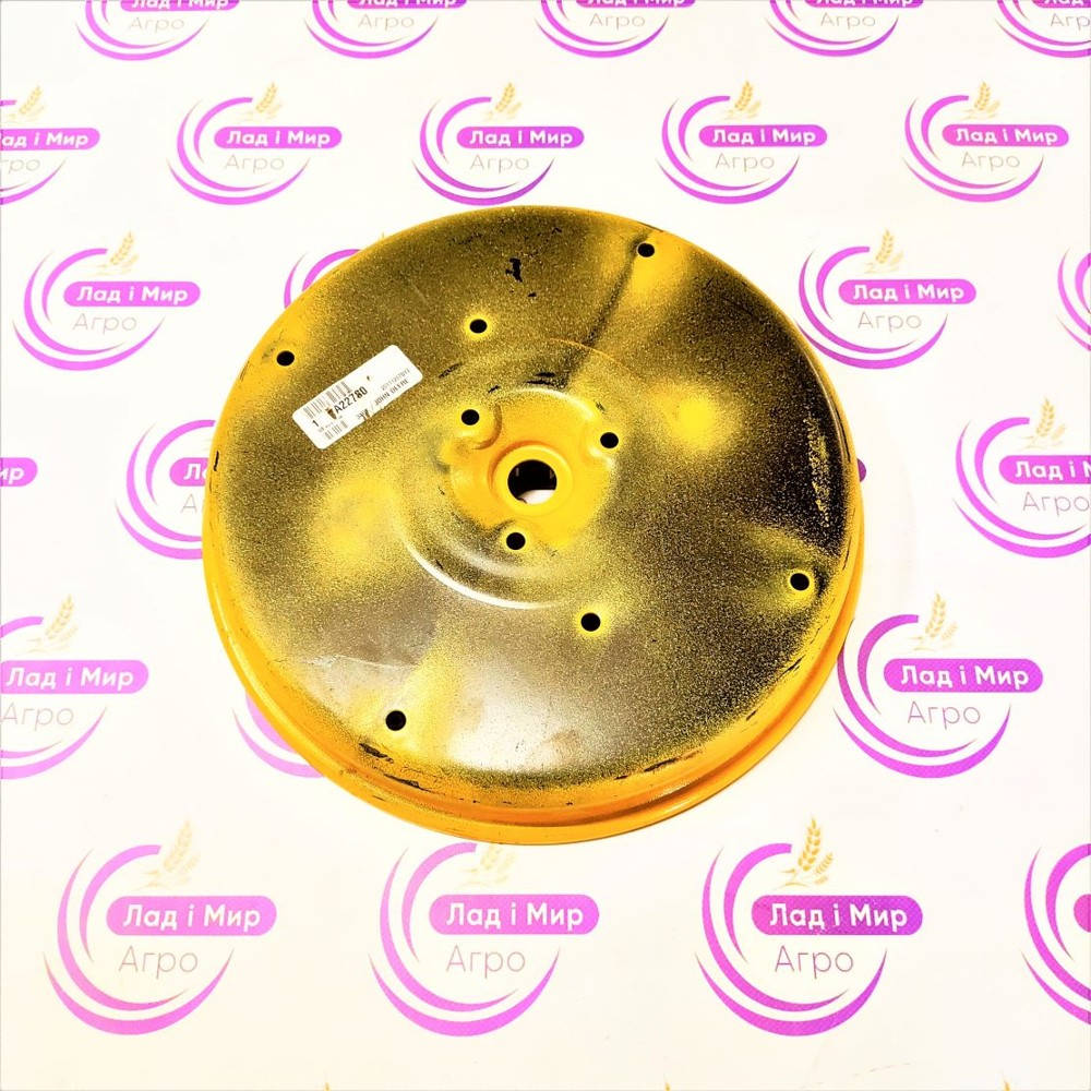 A22780 Wheel Half (John Deere)
