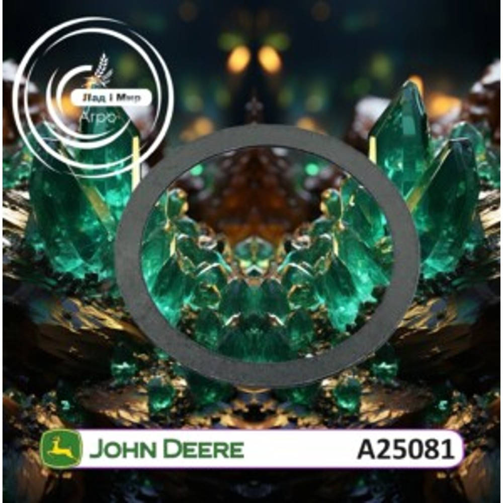 A25081 Washer (John Deere)