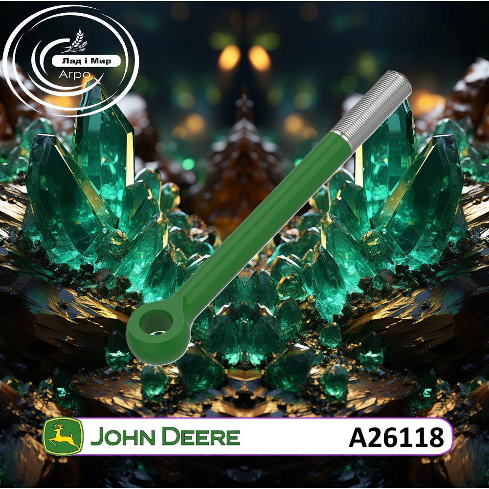 A26118 Śruba (John Deere)