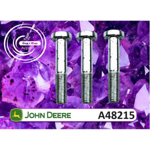 A48215 Bolt (John Deere)