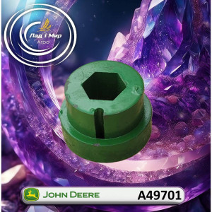 A49701 Bushing (John Deere)