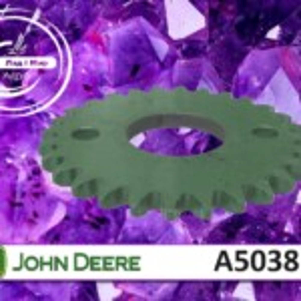 A50386 Зірочка (John Deere)