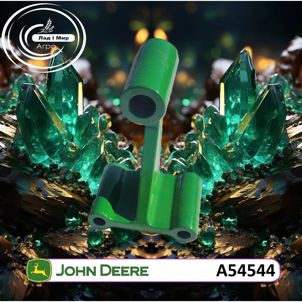 A54544 Wspornik (John Deere)