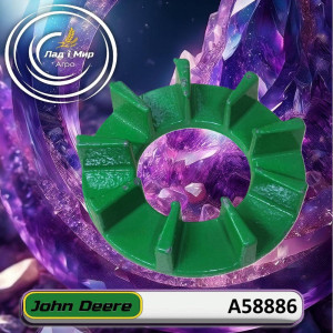 A58886 Insert (John Deere)