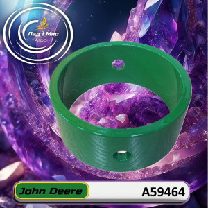 A59464 Bushing for Seeder (John Deere)