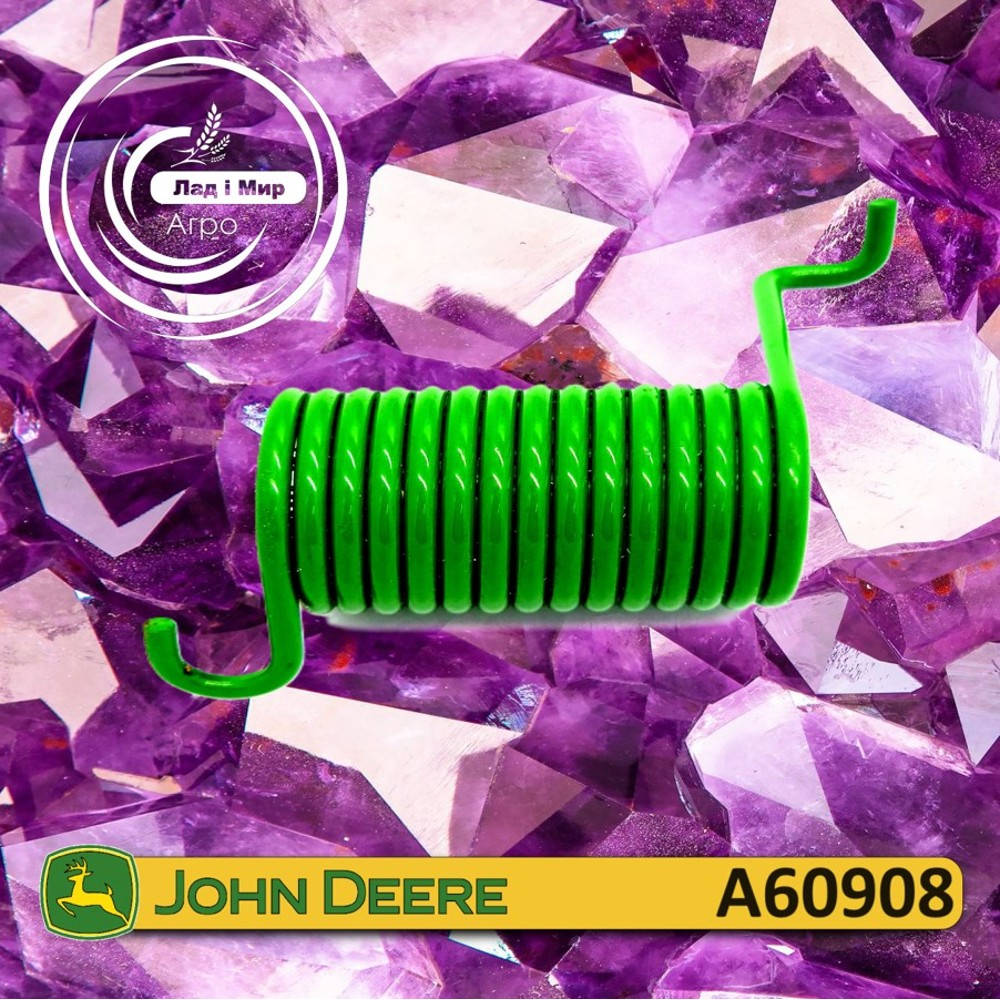 A60908 Sprężyna (John Deere)