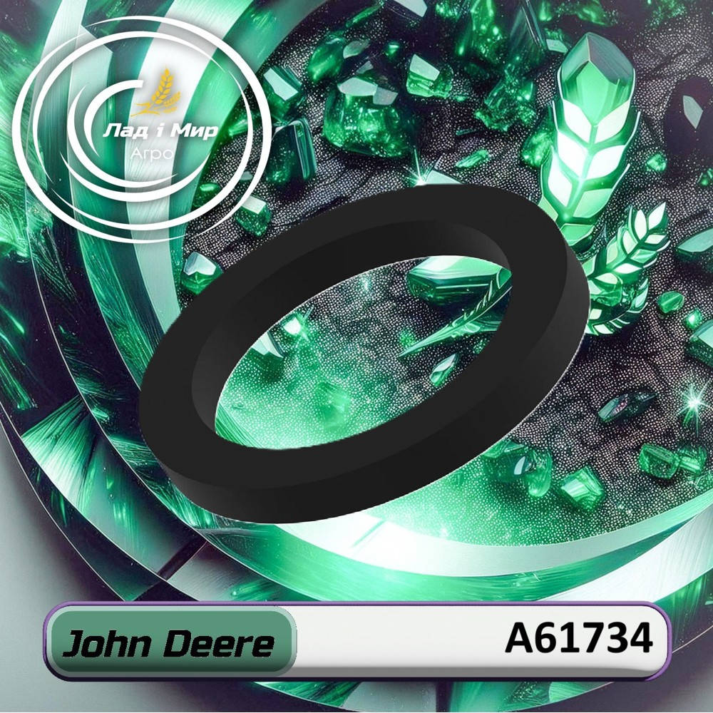 A61734 Washer (John Deere)