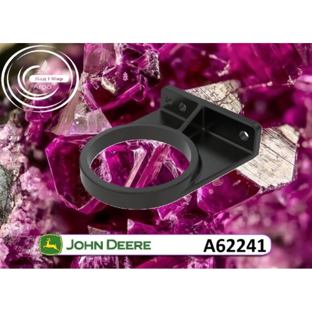 A62241 Корпус підшипника (John Deere)