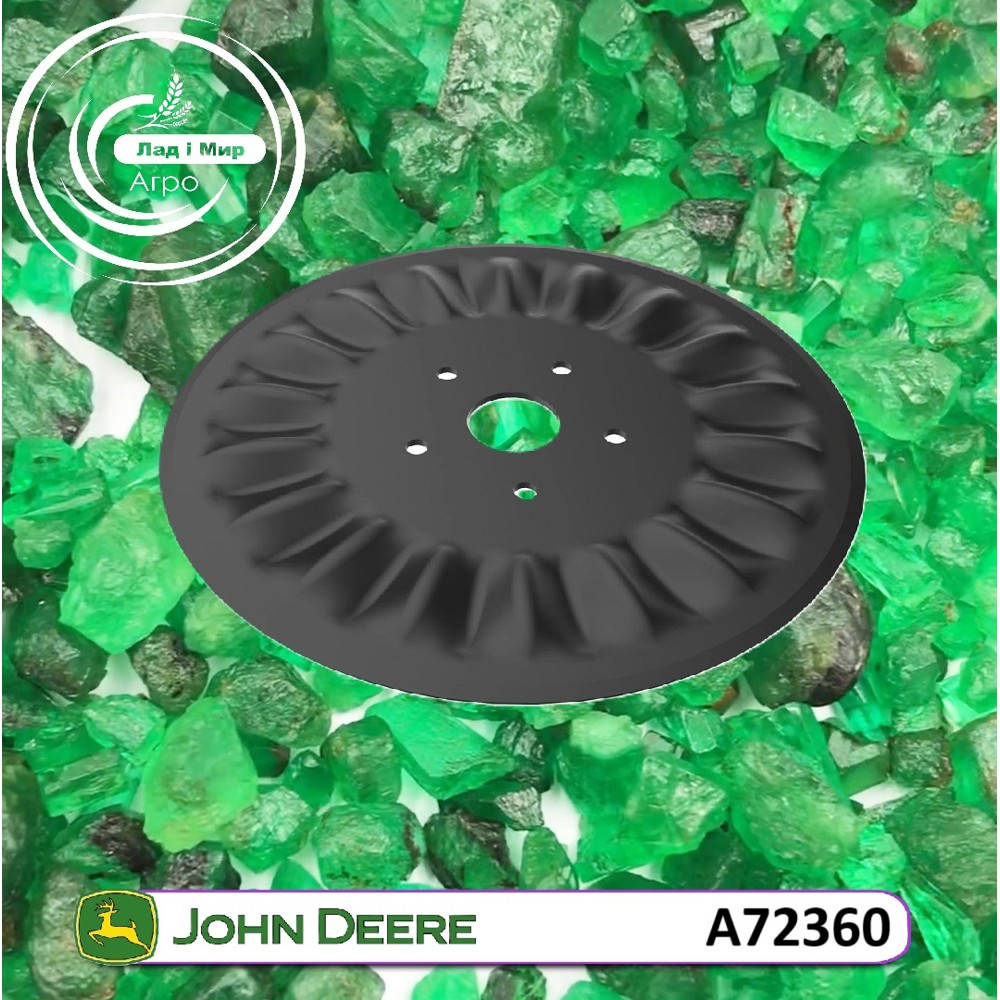 A72360 Disk (John Deere)