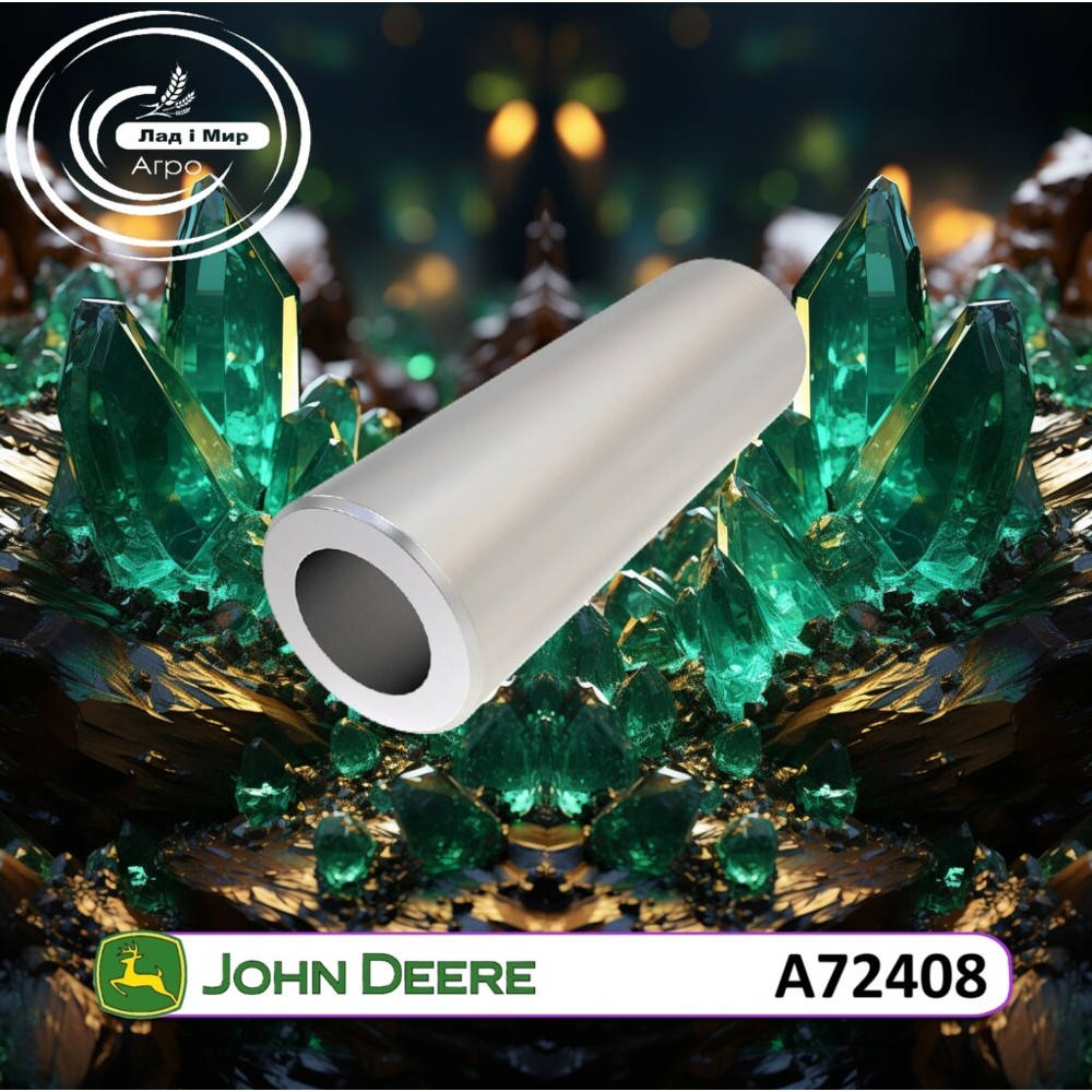 A72408 Tuleja (John Deere)