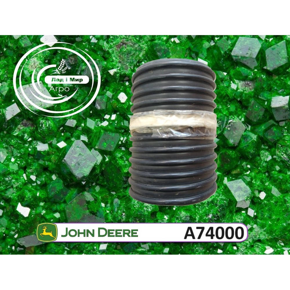 A74000 Air Duct (John Deere)