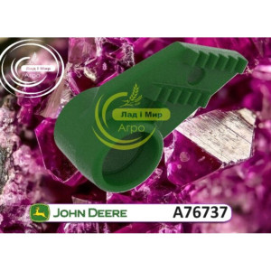 A76737 Кронштейн (John Deere)