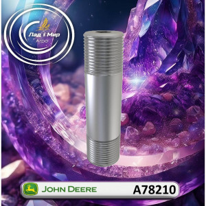 A78210 Axis (John Deere)
