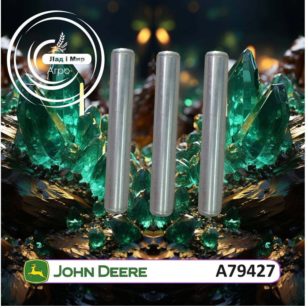 A79427 Finger (John Deere)