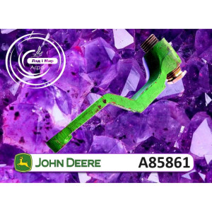 A85861 Wspornik (John Deere)