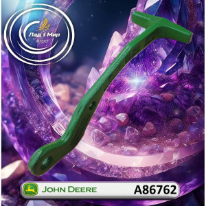 A86762 Lever (John Deere)