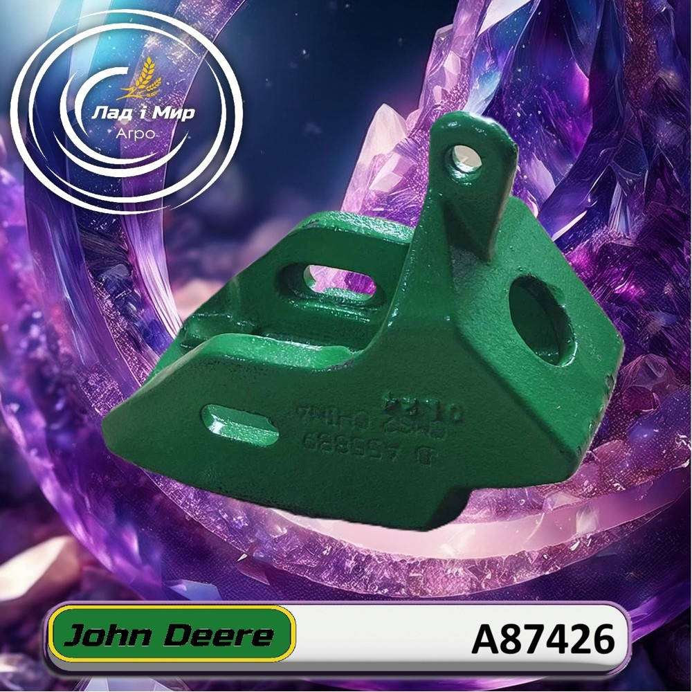A87426 Support (John Deere)
