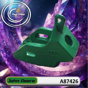 A87426 Support (John Deere)
