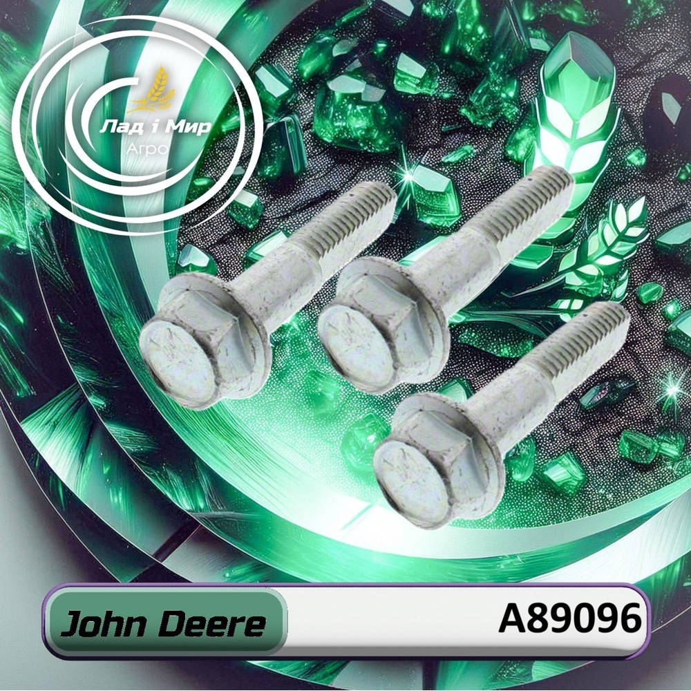 A89096 Wheel Bolt (John Deere)